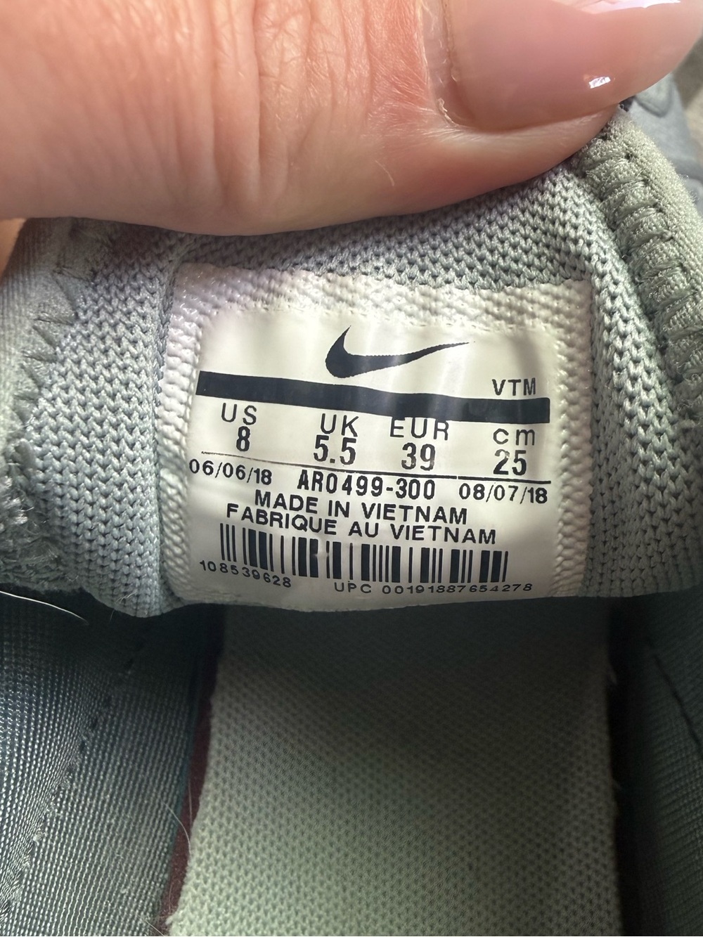 Nike Air Max 270 - Picture 10 of 11